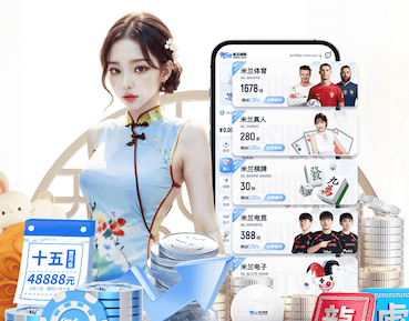 世界杯投彩app 室内运动健身器材球类有哪些