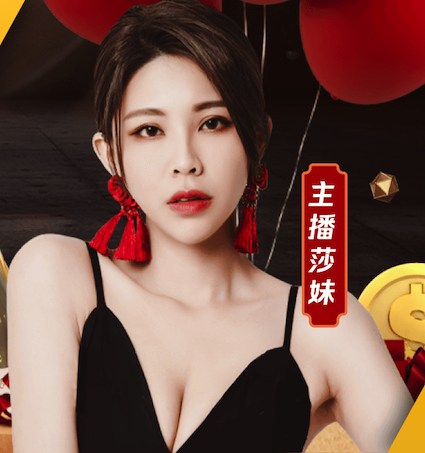 世界杯投彩app 家里能按乒乓球台吗