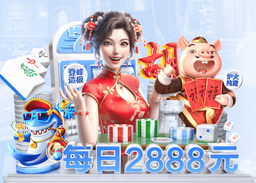 2026世界杯官方合作网站 室内跑步健身儿童