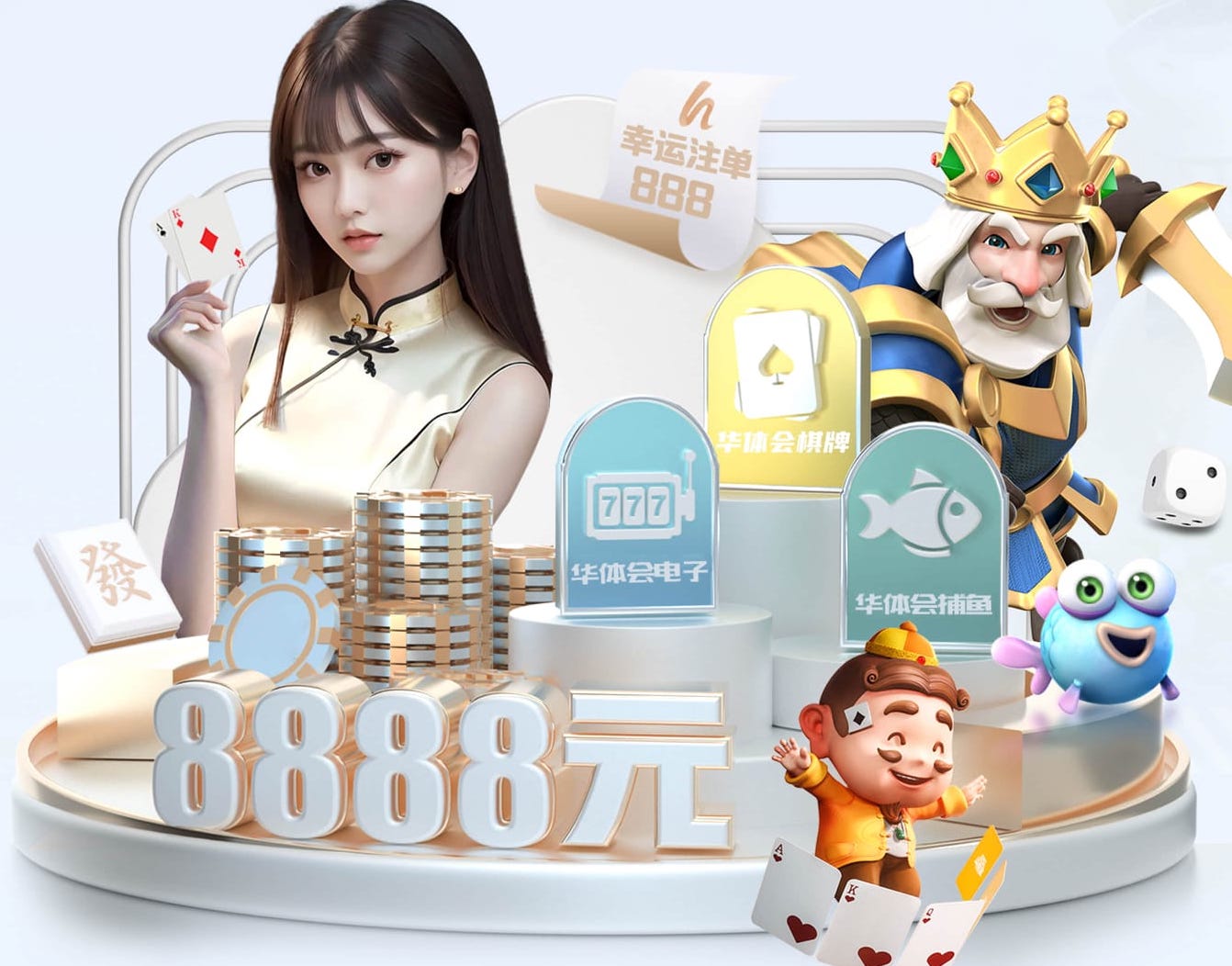 亚博体育 用什么当乒乓球台好用一点